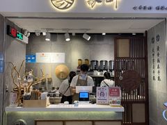 -雾鲜(KKMALL店)