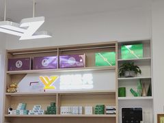 -郑远元专业修脚房(栖山路店)