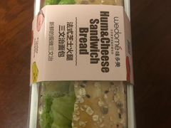 -味多美蛋糕(古城店)