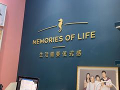 -海马体照相馆(无锡清扬茂业天地店)