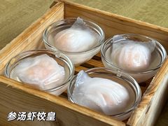 -牡丹国际大酒店-港式茶餐厅