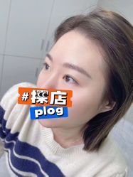 -久匠半永久纹眉