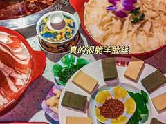-大龙燚·旷野鲜火锅(广州首店)