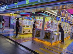 -风云再起游乐汇(北京西单西西友谊店)