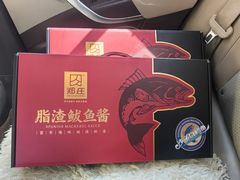 -郑庄脂渣海鲜楼(九水路店)