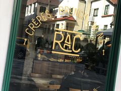 门面-RAC BAR(安福路店)
