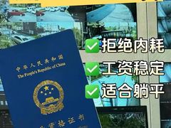 -春华教育学历提升培训(梁溪校区)