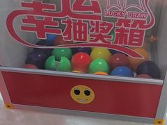 -老兵烧烤大排档•广电地标美食(马栏山店)