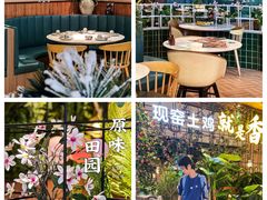 -原味田园·客家菜·土窑鸡(中航城君尚购物中心店)