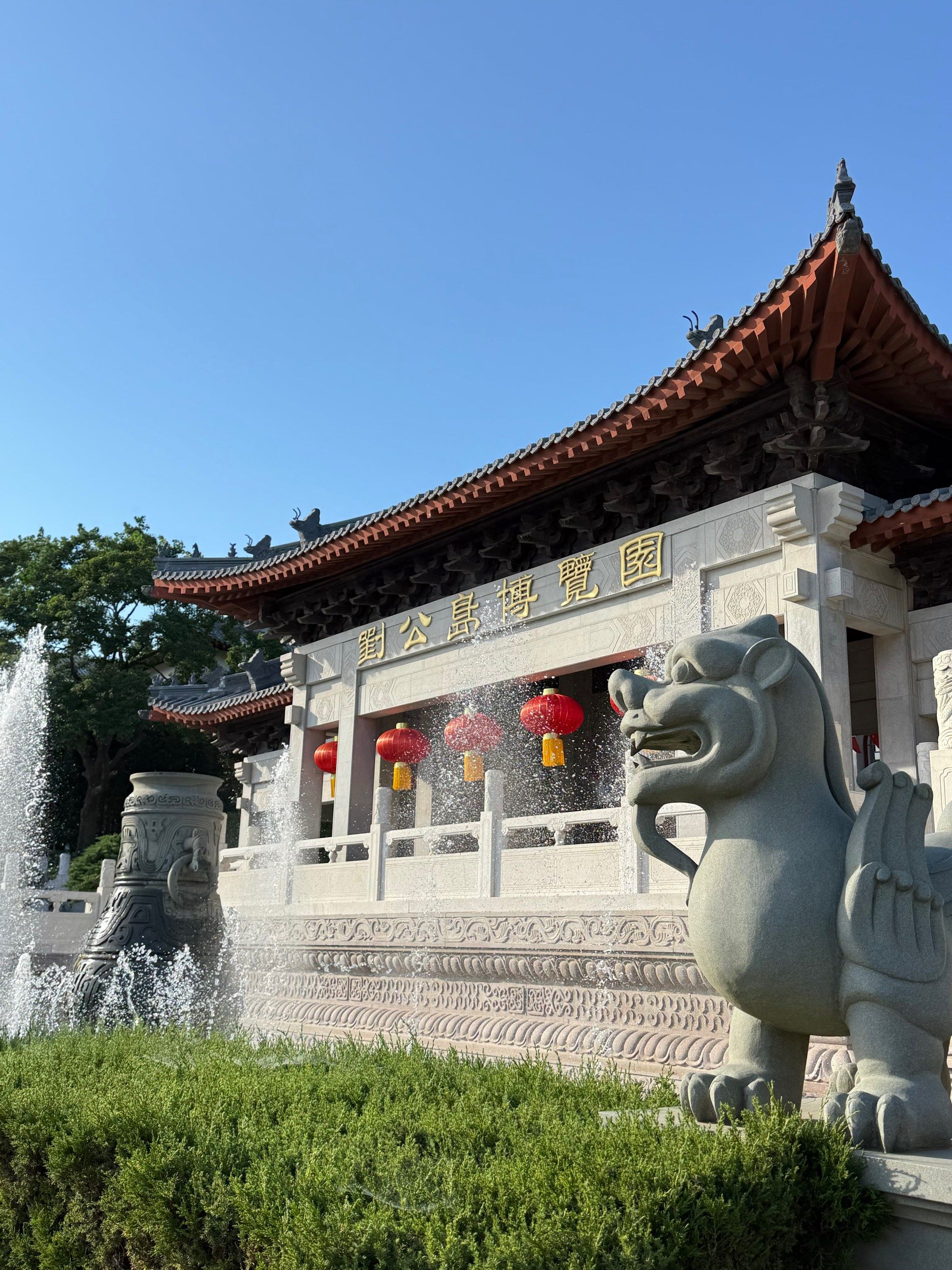 包含威海可以超度的寺庙在哪里的词条