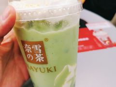 -奈雪的茶(凯德新都心店)