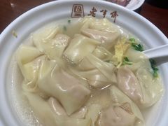 -老半斋(福州路店)