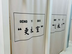 -Best U照相馆证件照·外拍(世博源店)