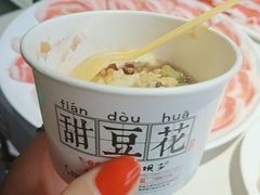 -川西坝子(老军营店)