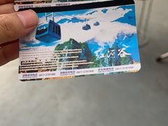 -陕西省红河谷森林公园