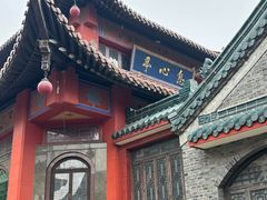 -高旻寺