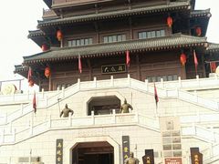 -西安汉城湖景区