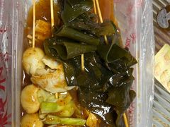 -小朱麻辣串(益民街店)