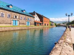 -小樽运河广场(運河プラザ)