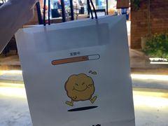 -方炉·天然食材面包店(青秀店)