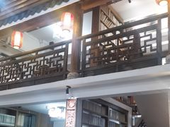 -道南書院·私房菜·早午茶·茶馆