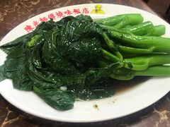 -陈光记烧腊店(罗保博士街店)