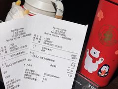 账单-太平洋咖啡(五月花店)
