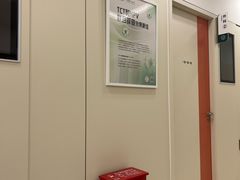 -慈铭体检(洋桥分院)