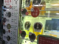 -华联发展销售中心(十月初五街店)