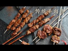 -东来顺饭庄(西直门店)