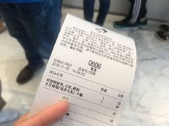 -喜茶(永旺梦乐城店)