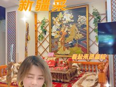-巴扎美食·新疆菜·西域歌舞表演餐厅(新疆大厦店)