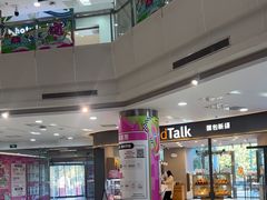 -巴黎春天(陕西路店)