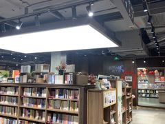 -扶光书店(中环店)