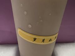 -昼夜咖啡馆