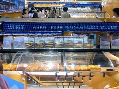 -天河城购物中心