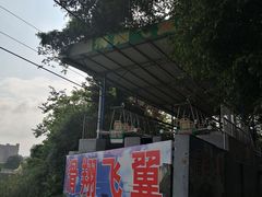 -左海海底世界