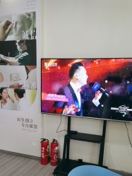 -天津健丽·去眼袋医疗美容机构