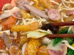 -易记皮肚面(明瓦廊店)