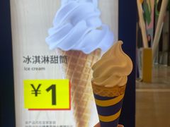 -小菜园新徽菜(无锡宜家荟聚中心店)