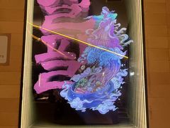 -七八冷面·延边朝鲜族美食(世纪汇店)