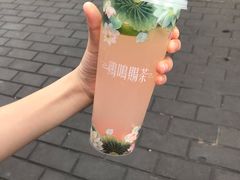 -鸡鸣赐茶(鸡鸣寺路店)