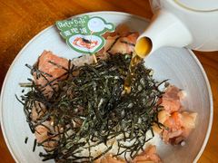 -Retro Deli 茶泡饭
