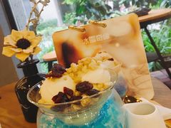 -咖法森林·咖啡  酒吧(天河店)