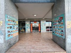 -安吉海鲜中餐厅ANJI CHINESE Restaurant