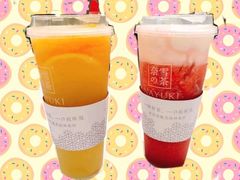 -奈雪的茶(南山大冲一期店)