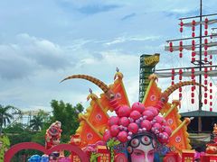 -长鹿旅游休博园