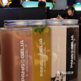 依然是我很喜欢的味道啊[调皮]