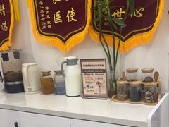 -名医堂永康中医·推拿正骨·针灸·艾灸