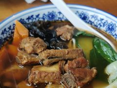 -甘记兰州牛肉面(Chadstone 旗舰店)